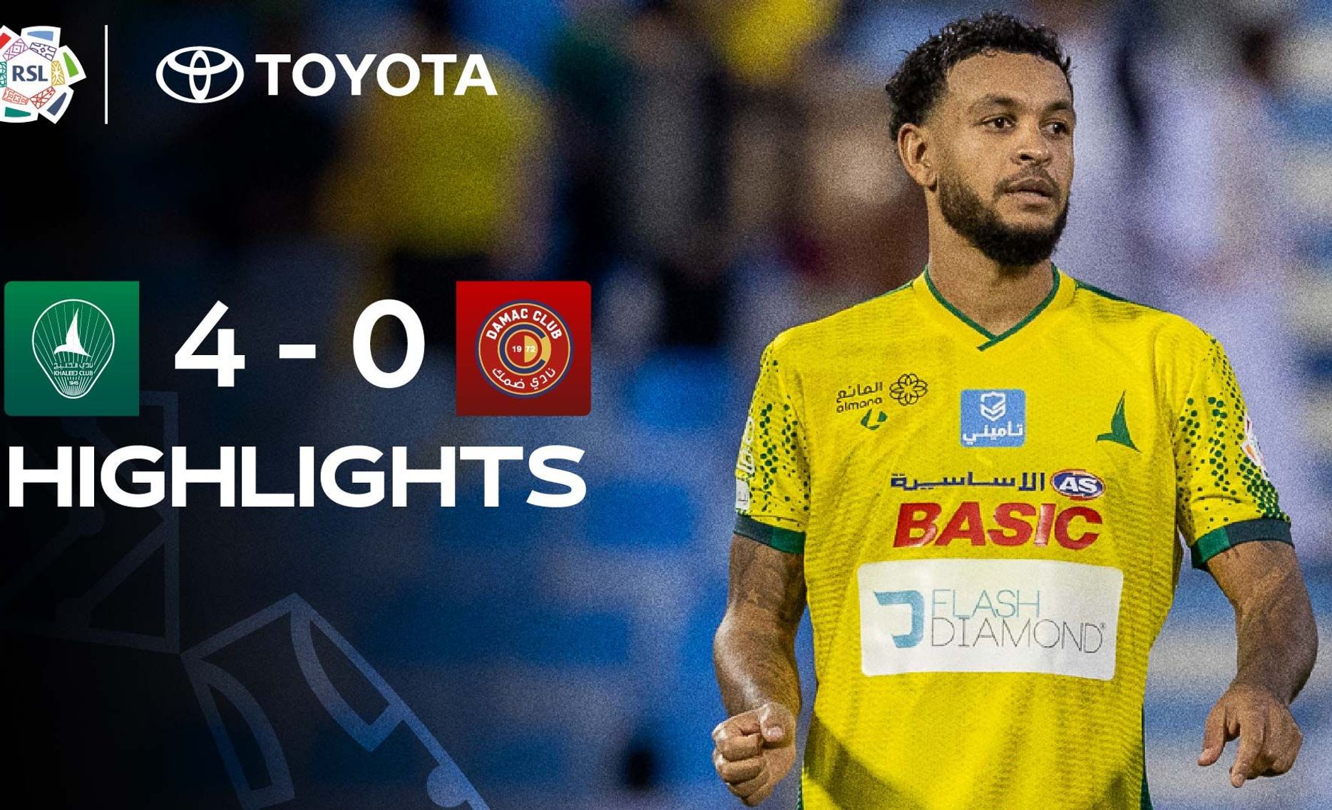 Al Khaleej 4-0 Damac