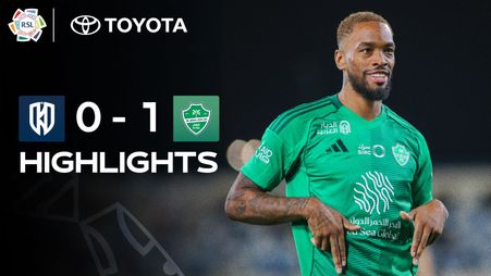 Al Okhdood 0-1 Al Ahli