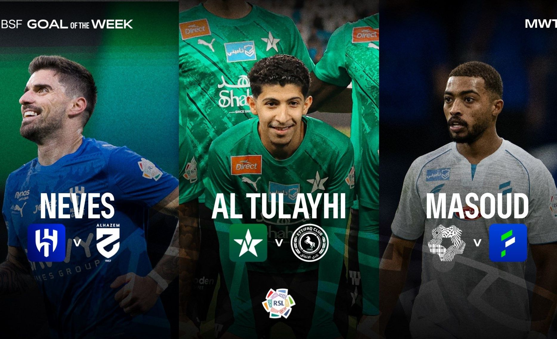 غلاف المرشحين لهدف الجولة 14