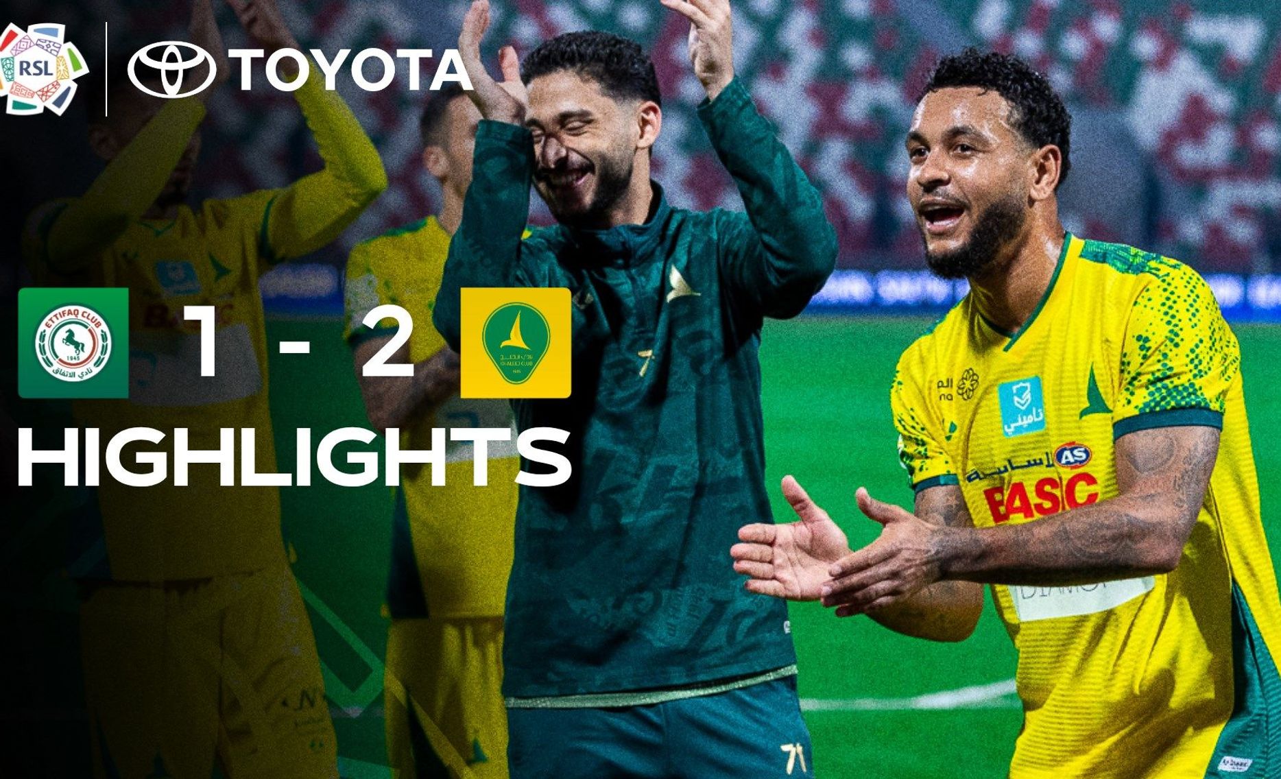 Al Ettifaq 1-2 Al Khaleej