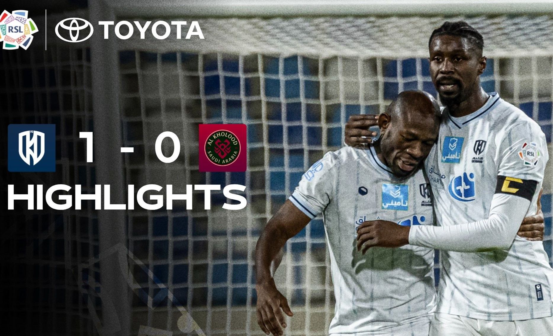 Al Okhdood 1-0 Al Kholood