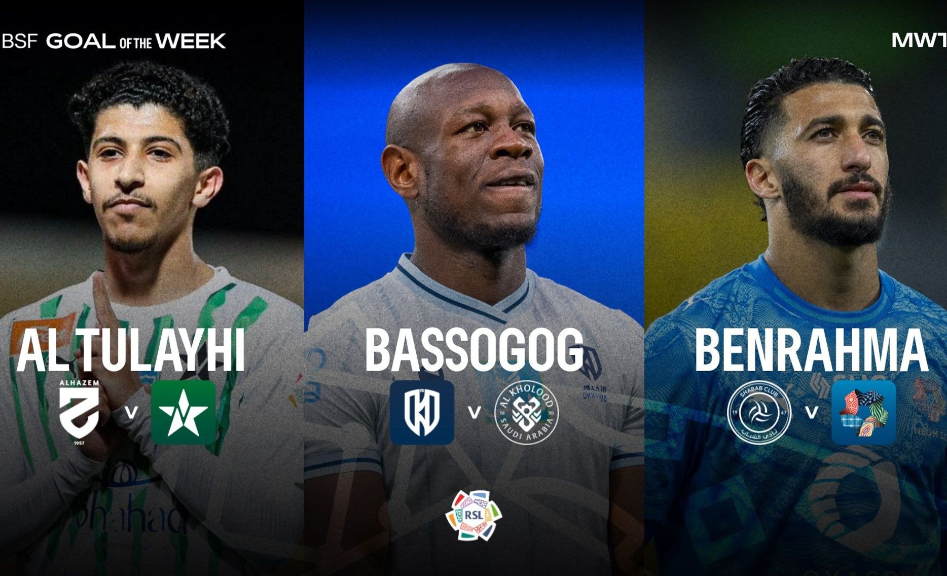 GOTW Nominations - MW15