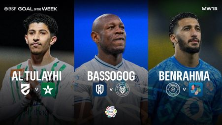 GOTW Nominations - MW15