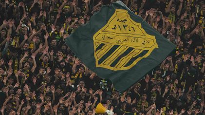 شعار الاتحاد العتيق في مدرج الفريق خلال مواجهة الاتفاق