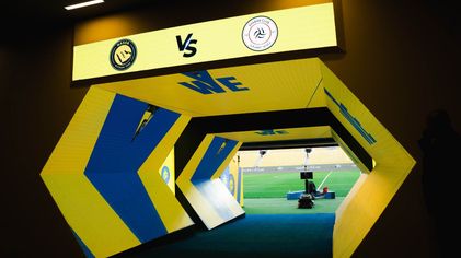 مدخل ملعب الأول بارك قبل انطلاق ديربي النصر والشباب