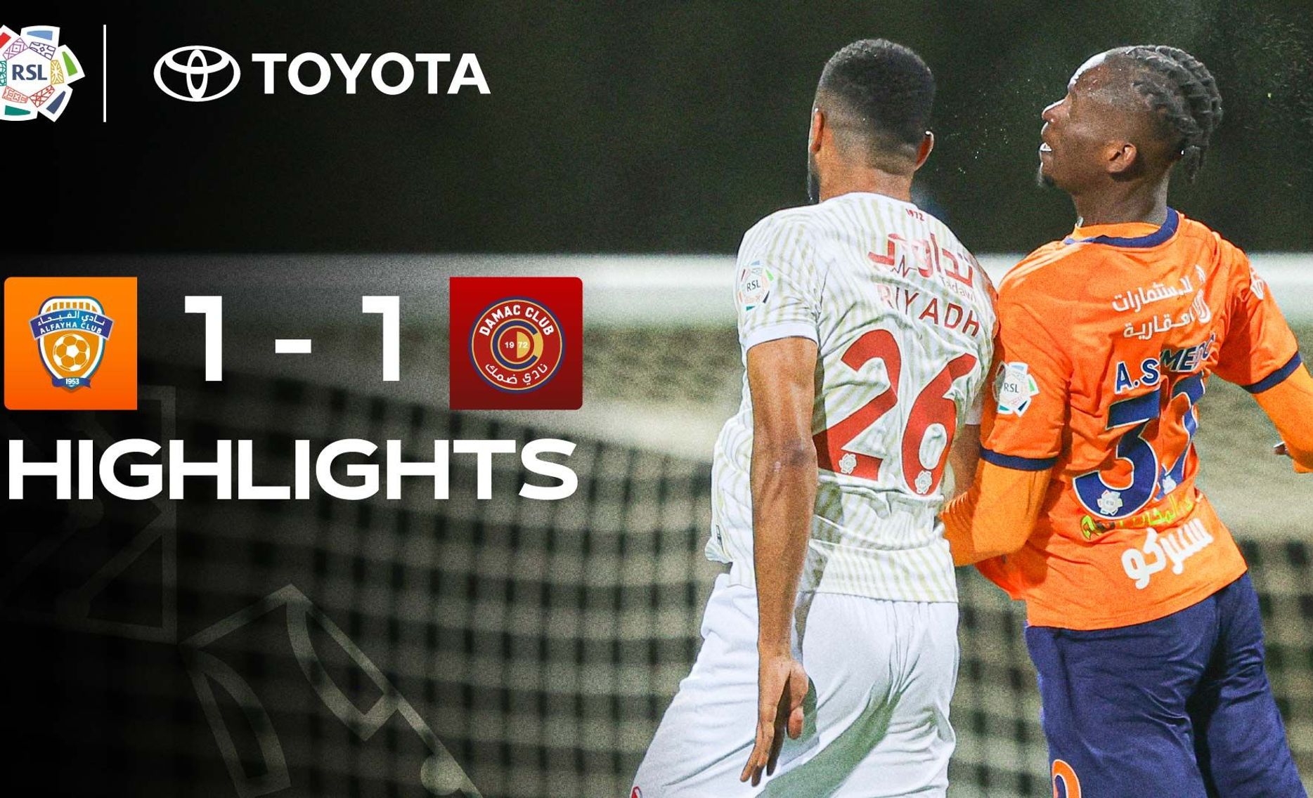 Al Fayha 1-1 Damac