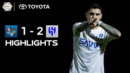 NEOM SC 1-2 Al Hilal