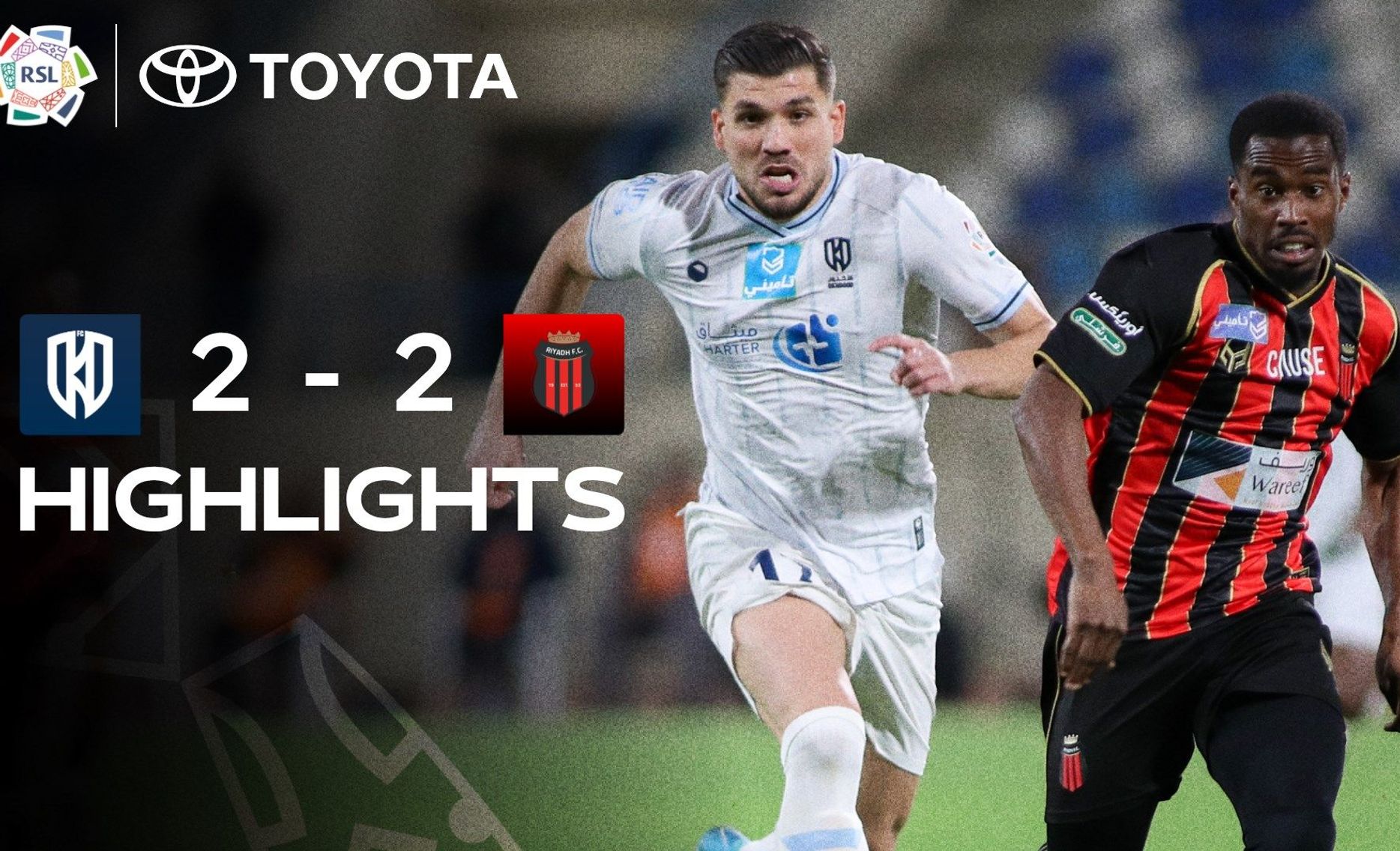 Al Okhdood 2-2 Al Riyadh