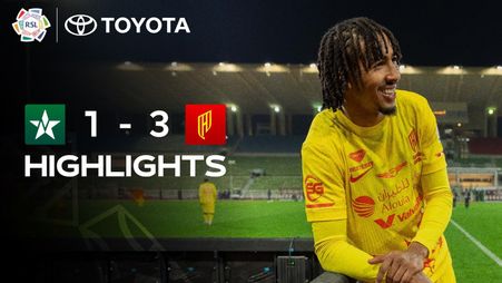 Al Najmah 1-3 Al Qadsiah