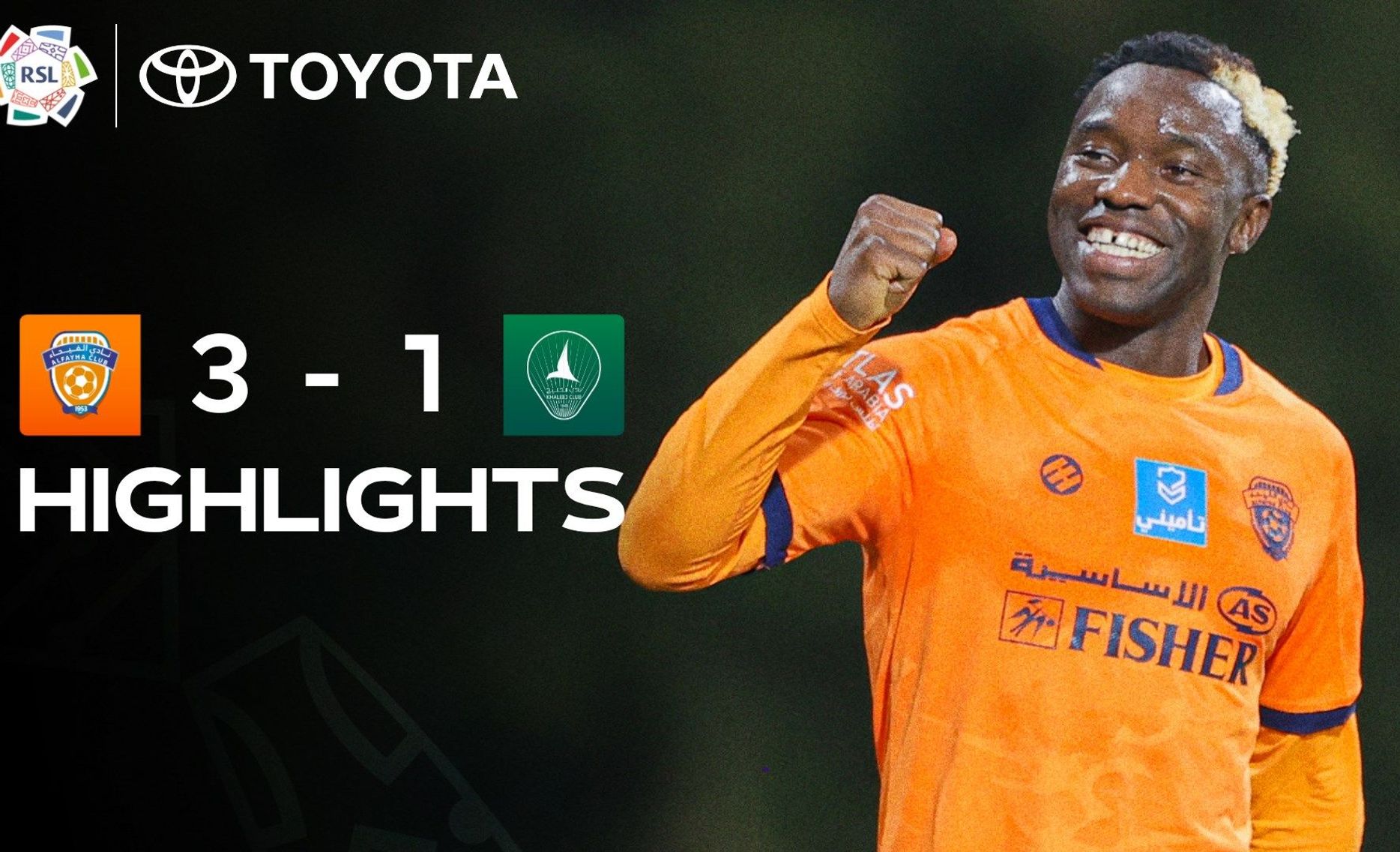 Al Fayha 3-1 Al Khaleej