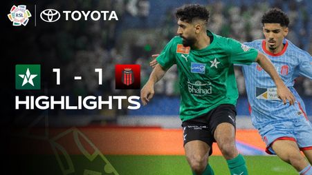 Al Najmah 1-1 Al Riyadh