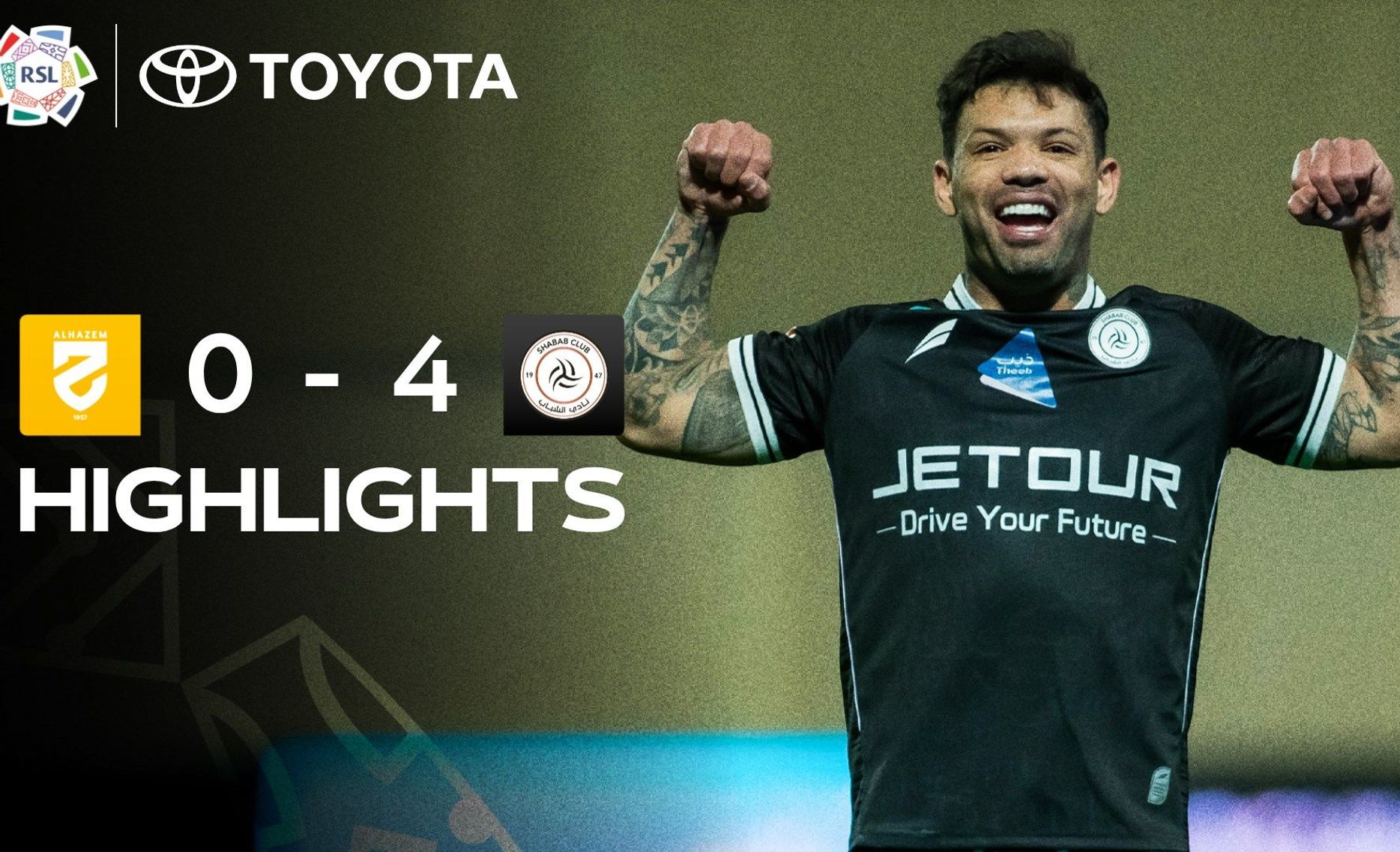 Al Hazem 0-4 Al Shabab