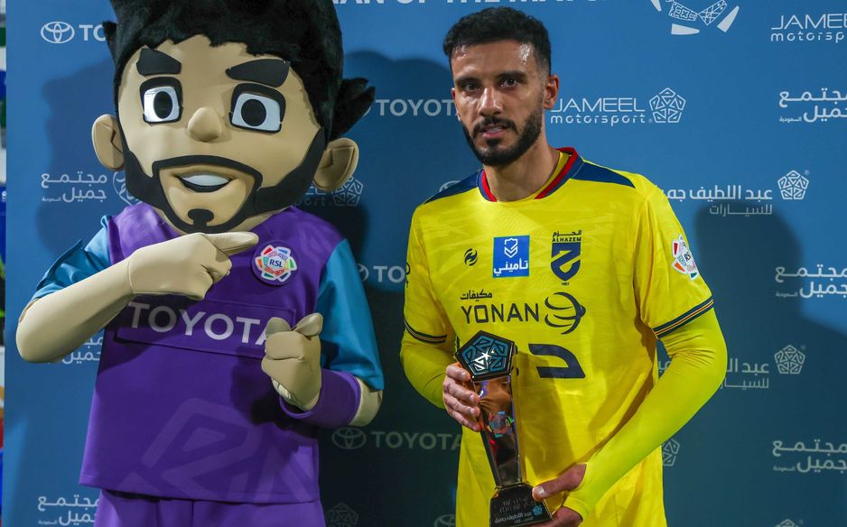 الهداف التاريخي السومة بـ 158 هدفًا يحمل جائزة رجل المباراة المقدمة من عبداللطيف جميل للسيارات الثالثة له في الموسم
