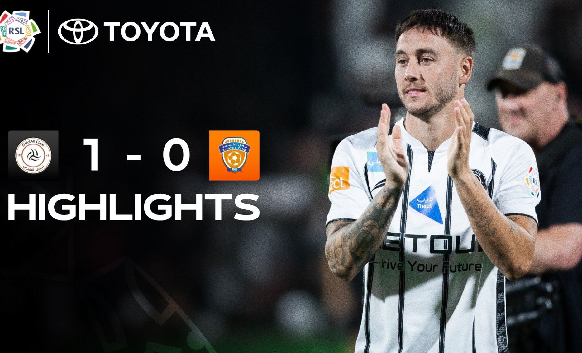 Al Shabab 1-0 Al Fayha