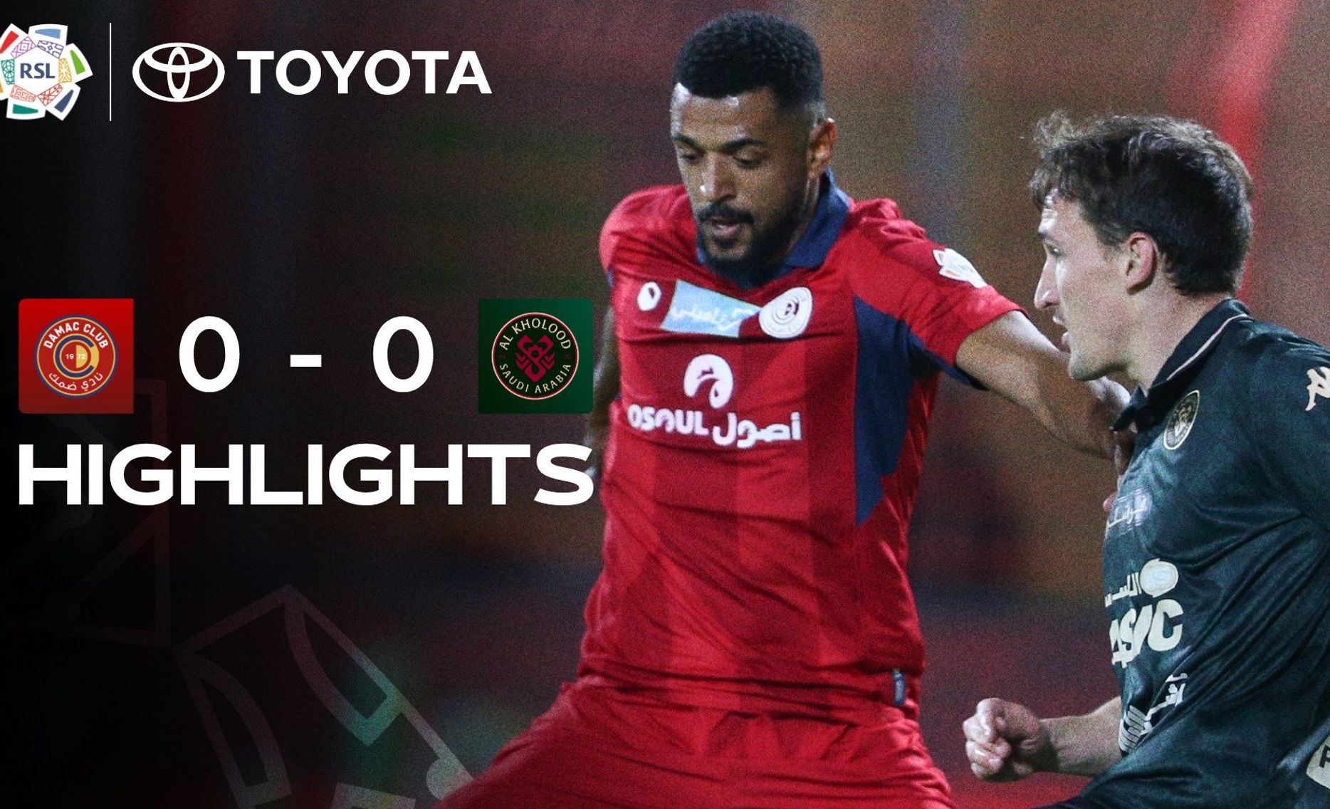 Damac 0-0 Al Kholood