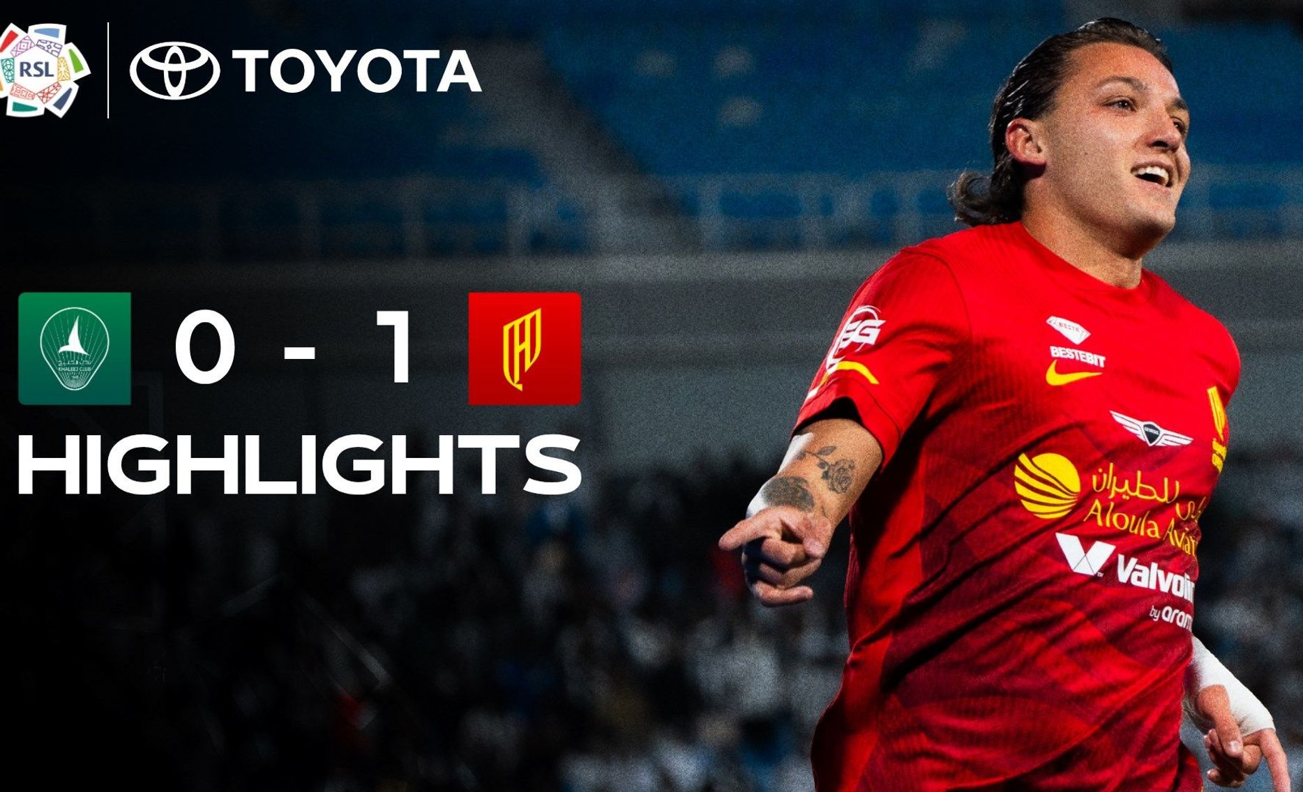 Al Khaleej 0-1 Al Qadsiah