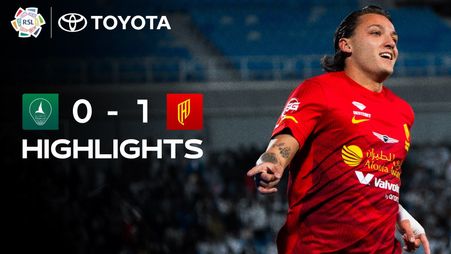 Al Khaleej 0-1 Al Qadsiah