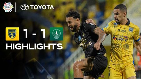 غلاف ملخص التعاون والخليج