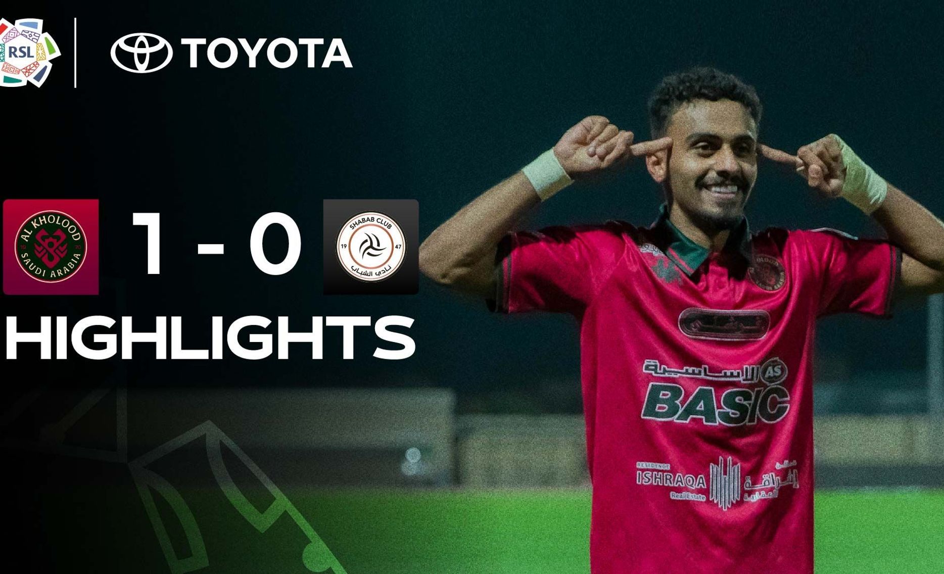 Al Kholood 1-0 Al Shabab