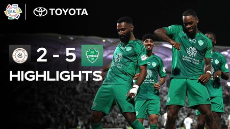 Al Shabab 2-5 Al Ahli