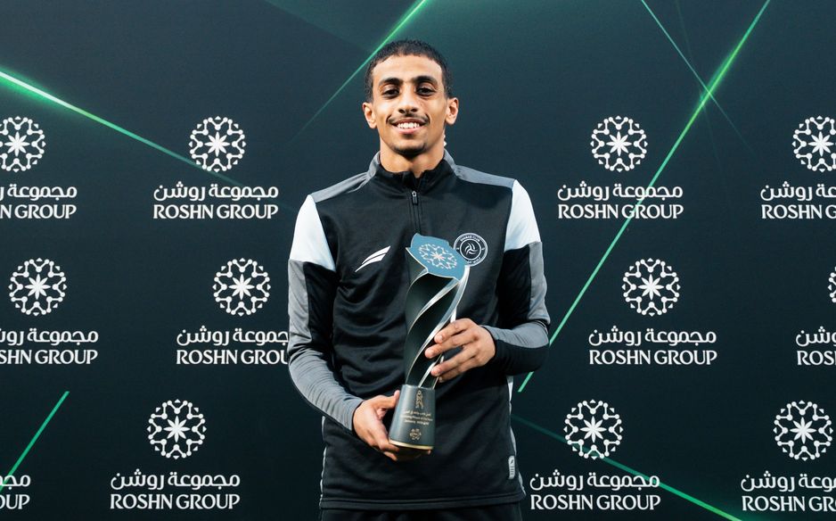Al Shabab's Hammam Al Hammami was the RSL's Player of the Month for January