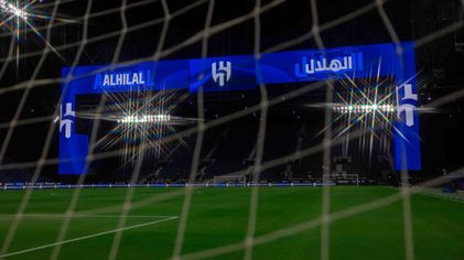 ملعب المملكة أرينا قبل انطلاق الكلاسيكو