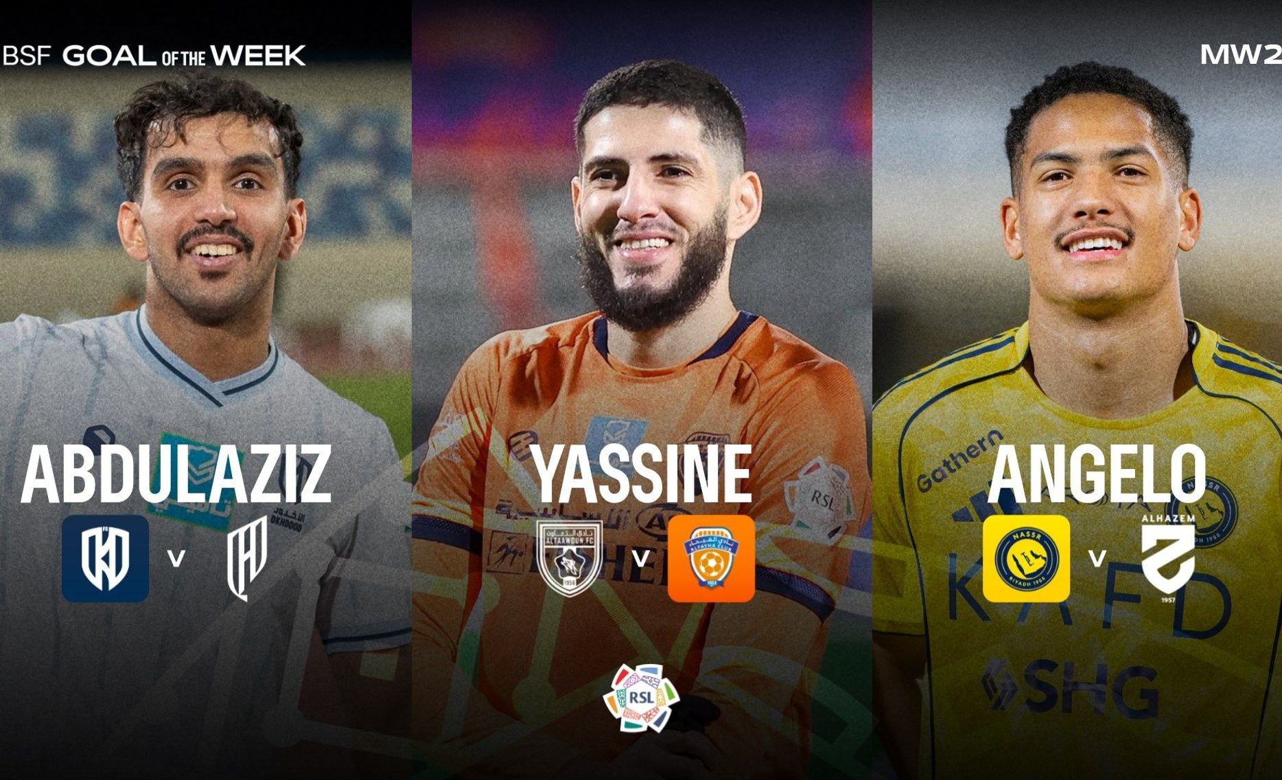 الأهداف المرشحة لهدف الجولة 23