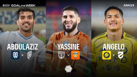 GOTW Nominations - MW23