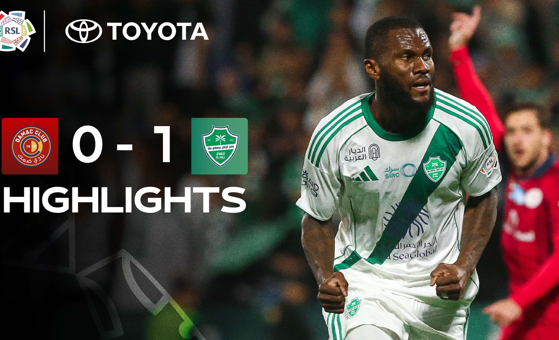 Damac 0-1 Al Ahli