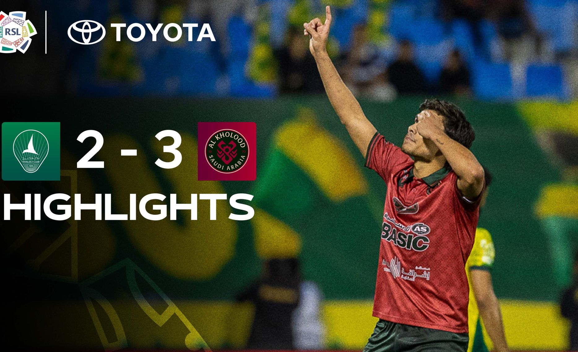 Al Khaleej 2-3 Al Kholood