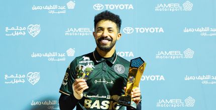 هتان باهبري رجل مباراة نيوم والخلود