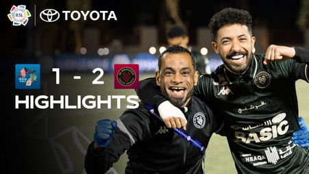 NEOM SC 1-2 Al Kholood