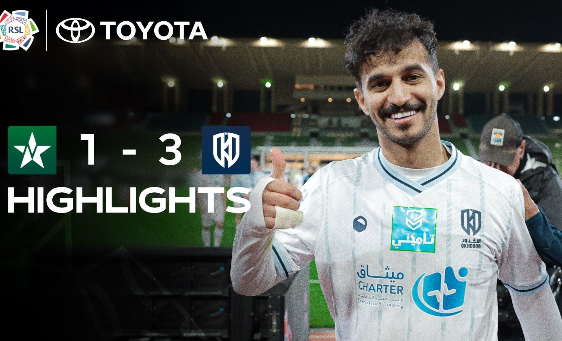 Al Najmah 1-3 Al Okhdood