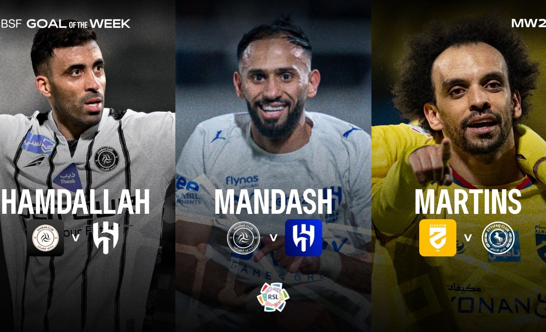 GOTW Nominations - MW24