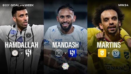 GOTW Nominations - MW24