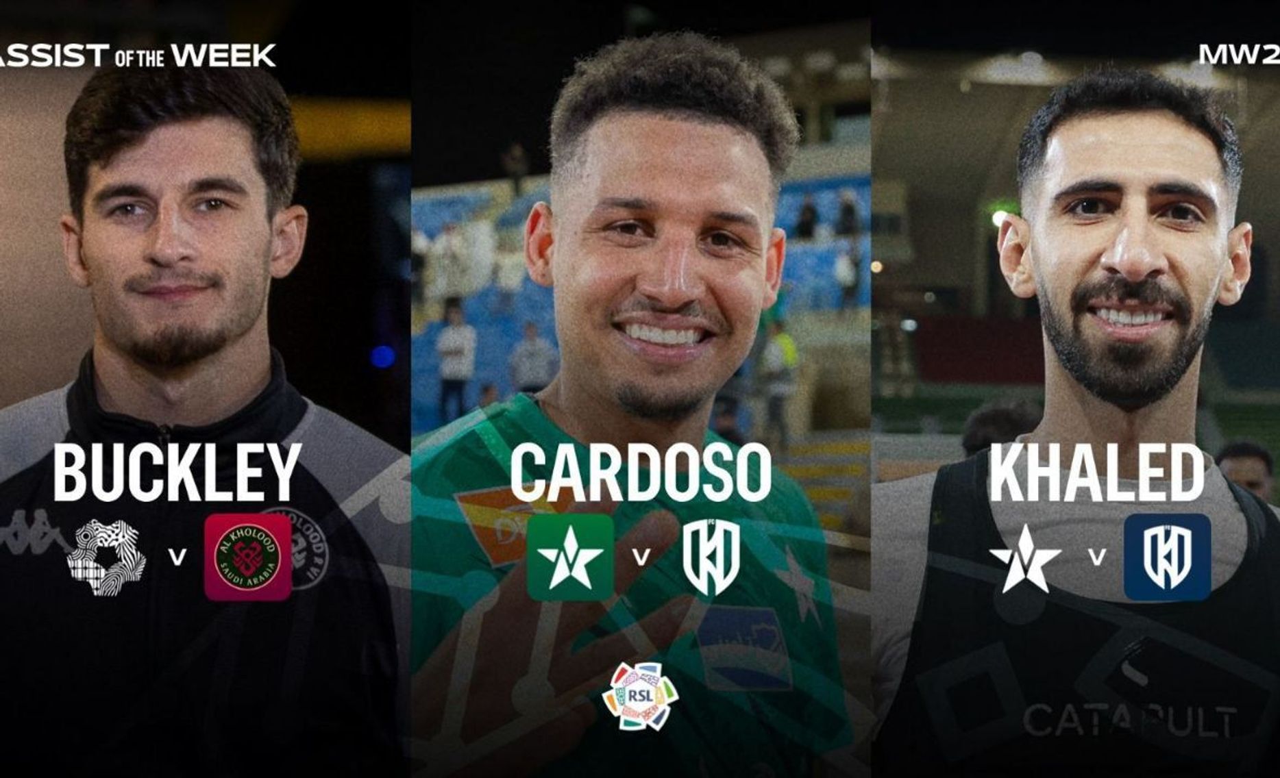 غلاف تمريرة الجولة 24