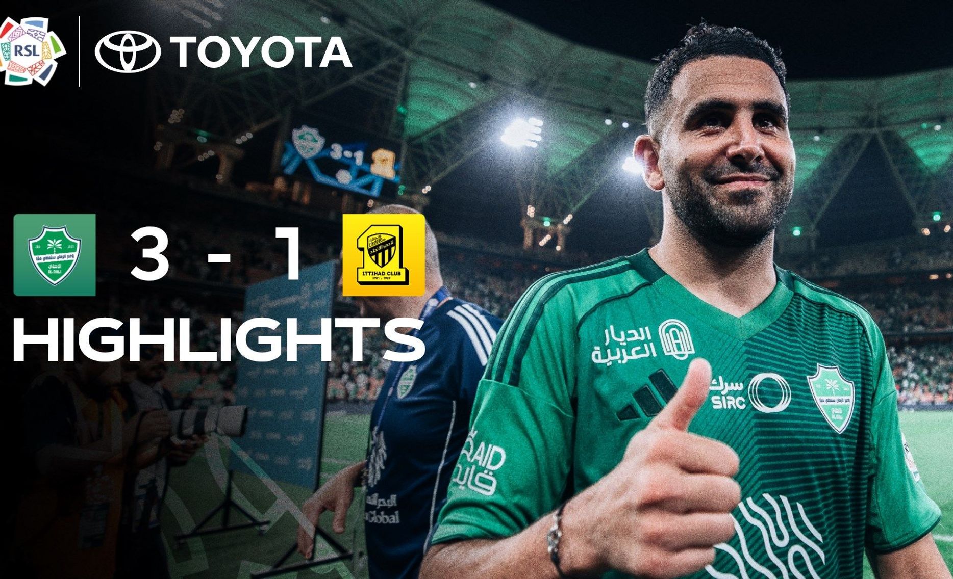 Al Ahli 3-1 Al Ittihad