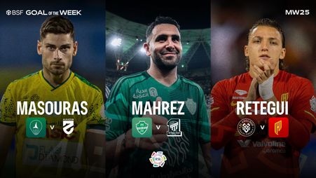 GOTW Nominations - MW25