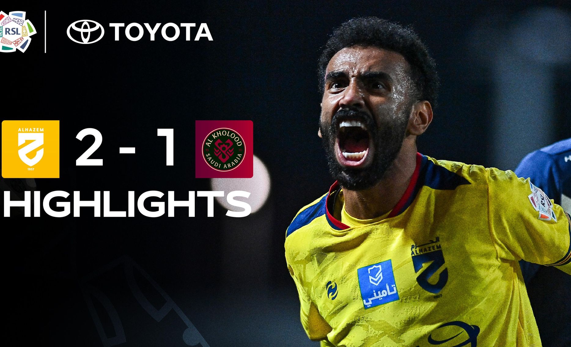 Al Hazem 2-1 Al Kholood