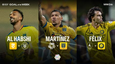  GOTW Nominations - MW26