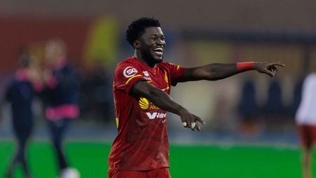 كريستوفر بونسو باه، النجم الشاب في صفوف القادسية