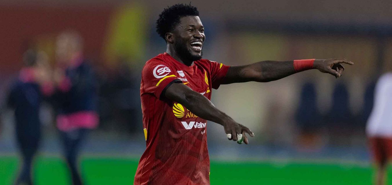 كريستوفر بونسو باه، النجم الشاب في صفوف القادسية