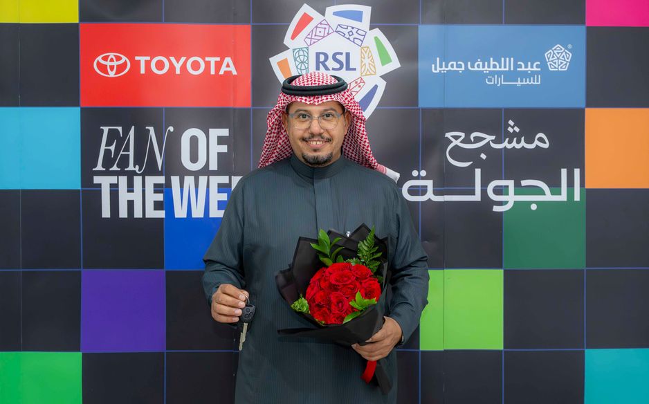 انطلقت المبادرة منذ الجولة الـ 11 من دوري روشن السعودي السعودي