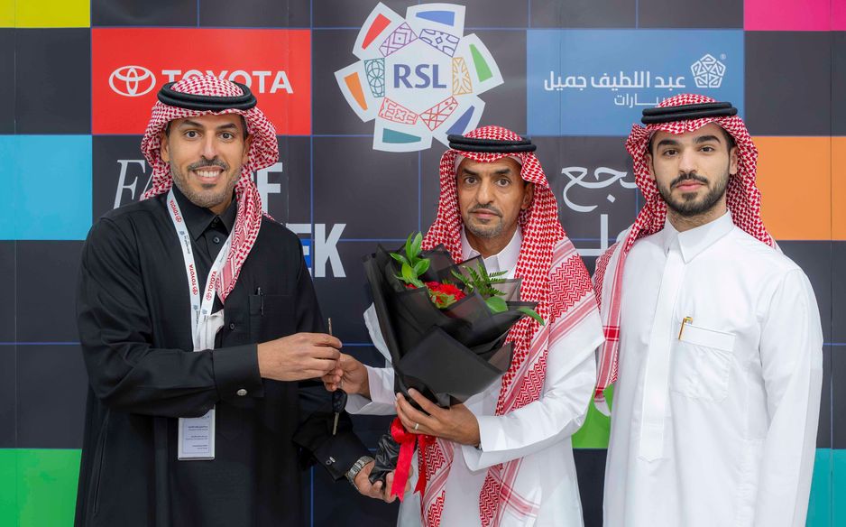 تهدف الجائزة إلى تقدير دور الجماهير بوصفهم عنصرًا أساسيًا في منظومة دوري روشن السعودي