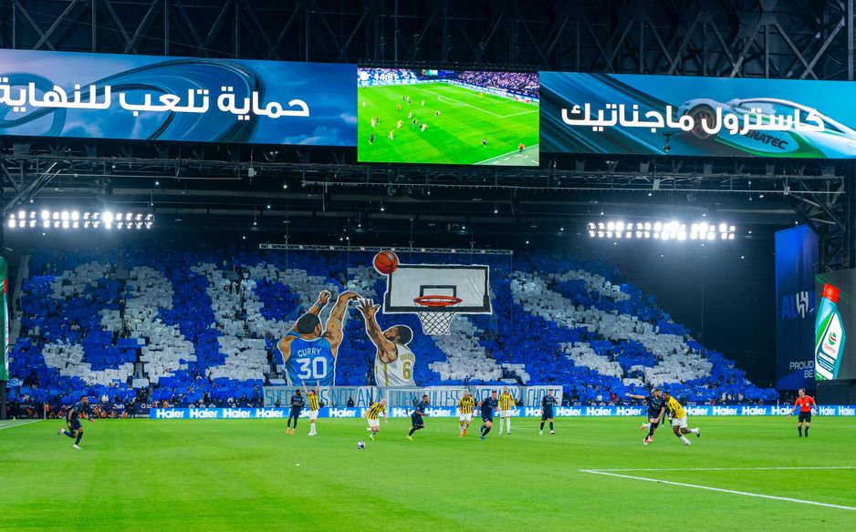 جماهير الهلال تطالب بالنقاط الثلاث في الكلاسيكو على أرضها أمام الاتحاد
