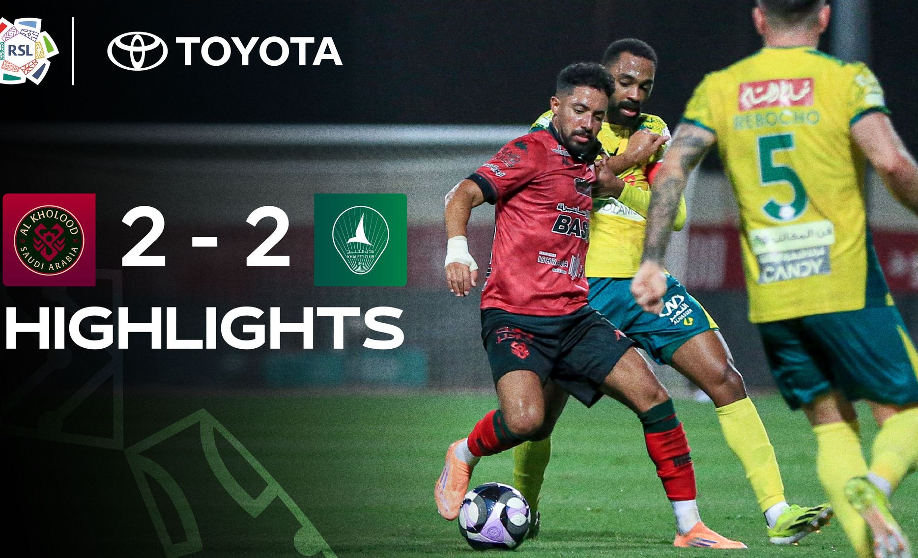 Al Kholood 2-2 Al Khaleej