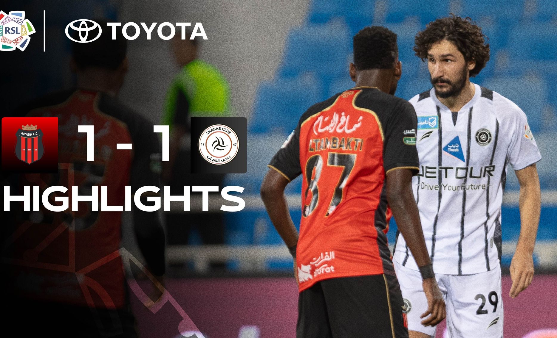 Al Riyadh 1-1 Al Shabab