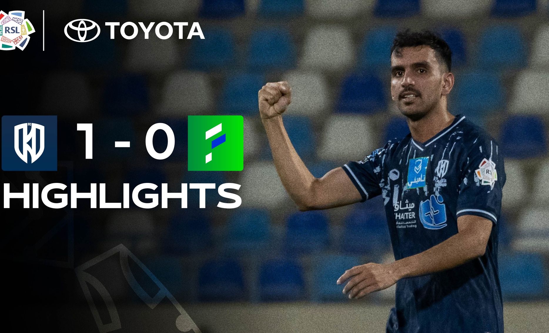 Al Okhdood 1-0 Al Fateh