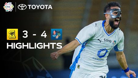 Al Ittihad 3-4 NEOM SC