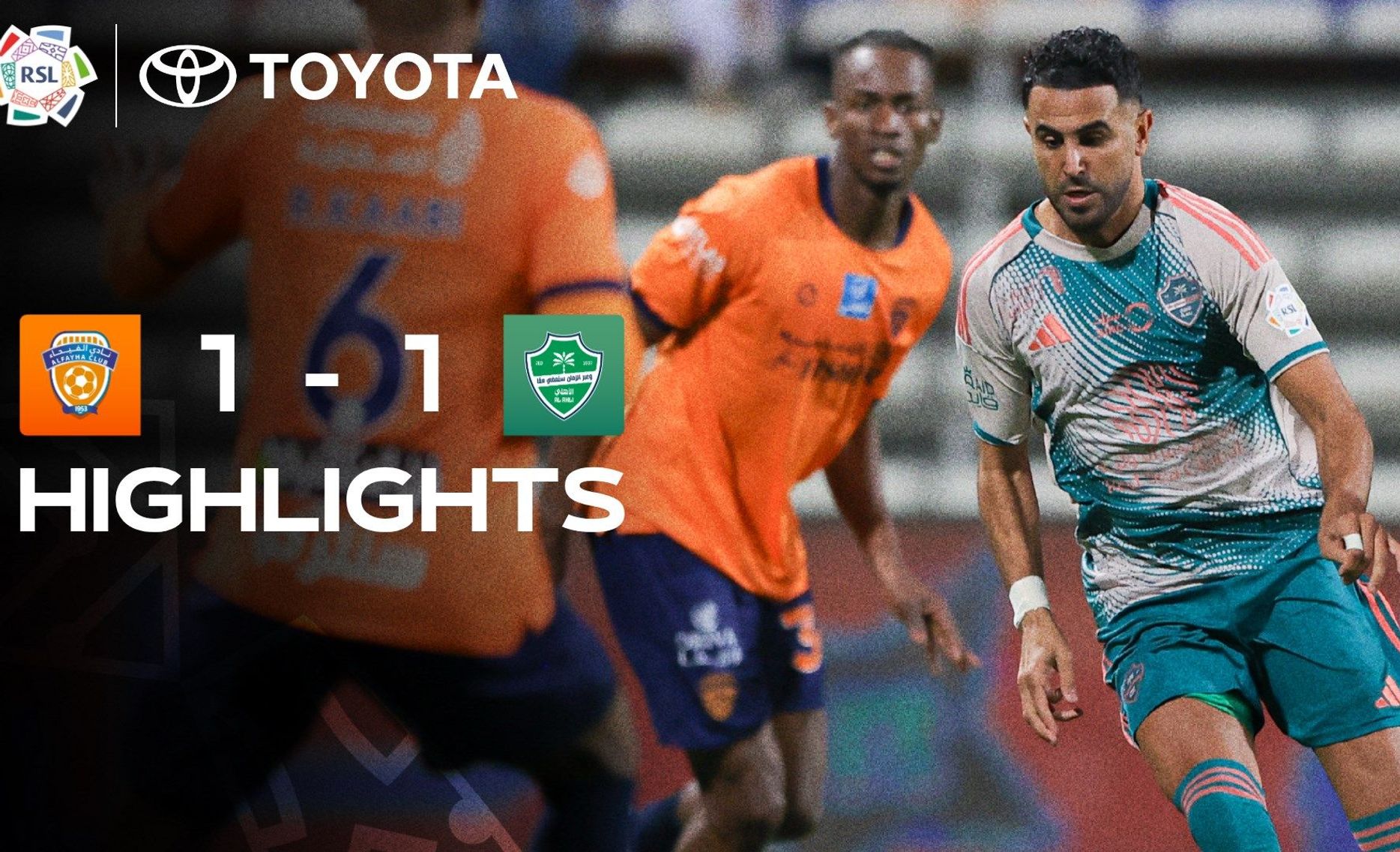 Al Fayha 1-1 Al Ahli